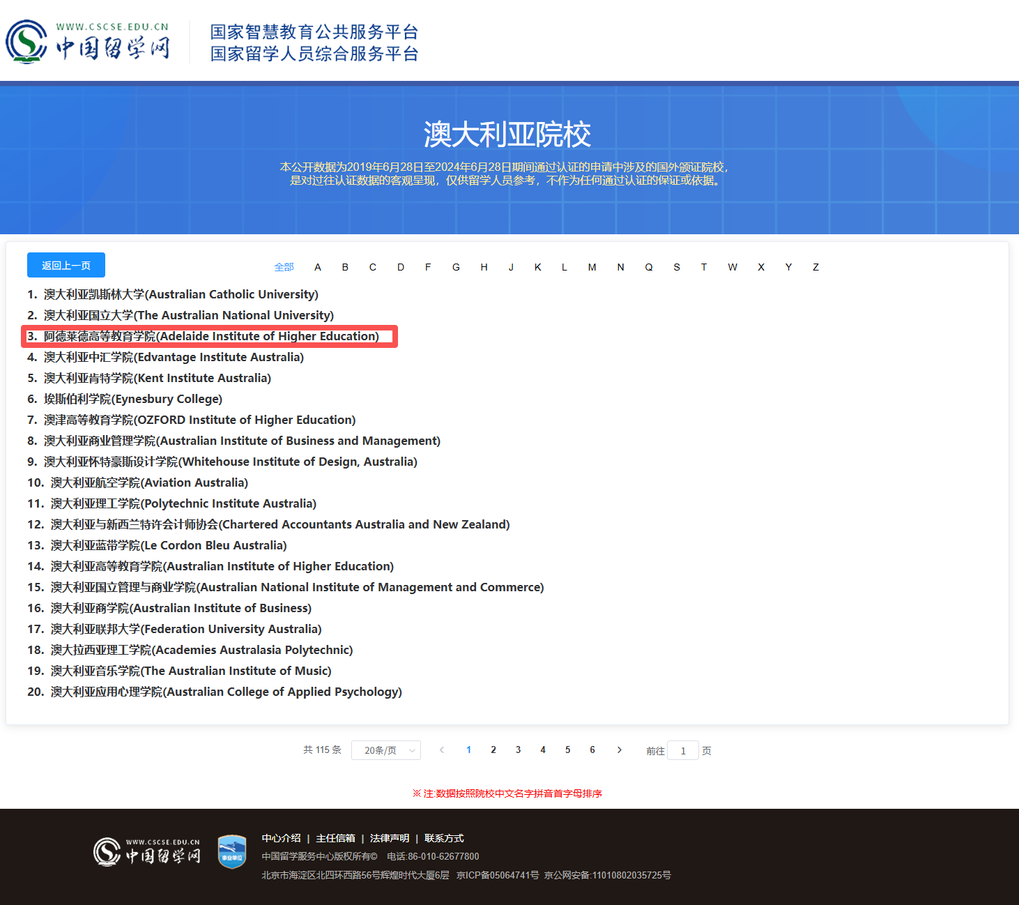 1dc7a692-62f6-430b-916a-ae6de1fae4e2.png